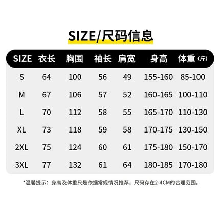 Men's autumn AG300g health cloth solid color hooded vests men's cross-border fashion brand men's coat printing wholesale