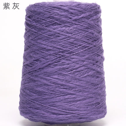 Silk Joy/Cross-Border DIY Handwoven Yarn Ball 2.5 Skeins All-Season Pure Cotton Bulky Cotton Yarn 500g Yarn Thread