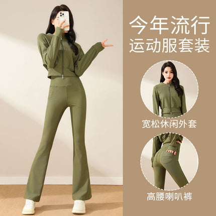 Dancing Sports suit Women's Spring and Autumn 2024 New High-end Yoga Clothes Casual Jacket Slim Flared Pants