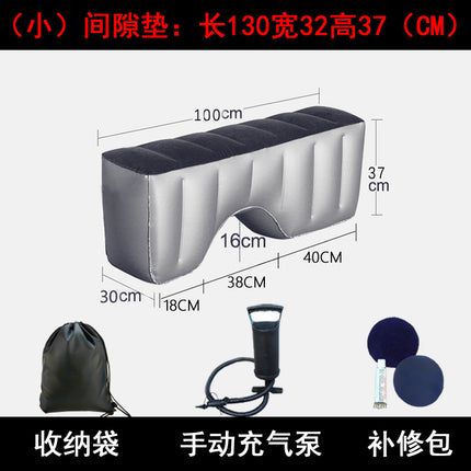 Car Inflatable Bed Car Rear Gap Cushion Car SUV Business Car Rear Seat Sleeping Footstool Filling Cushion