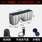 Concave 7-point cushion + manual air pump