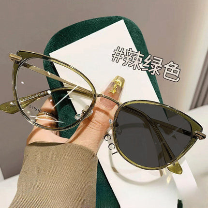 Retro Cat's Eye Color Changing Nearby Mirror Women's Internet Celebrity Same Style Anti-blue Light Plain All-match Eye Protection Flat Mirror