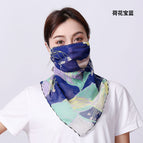 Chiffon Lotus sapphire blue