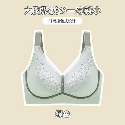 Plus size underwear big chest small breathable wireless breast collection push up upper support correction anti-sagging thin bra