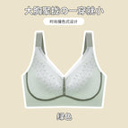 Green / M [40.00 kg-50.00 kg 34/75BCD recommended]]