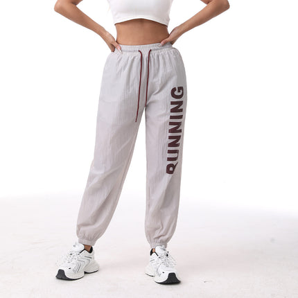 Summer Sports Pants for Women, Loose-Fitting, Breathable, High-Elastic Training Fitness Outdoor Nine-Point Pants, Sports Casual Pants