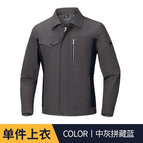 Medium gray (top) / 165( 50-62.5kg )