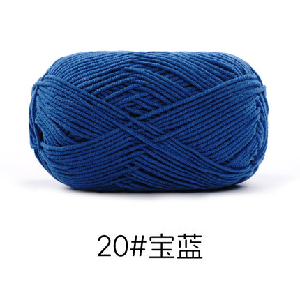 Su Hemeng's small 4-strand combed milk cotton wool ball does not ball medium thick hand-woven diy doll blanket thread