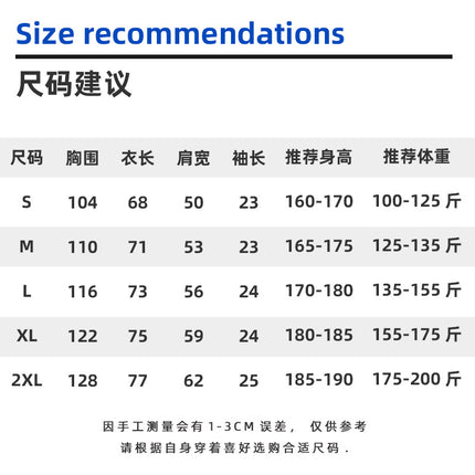 Sanben needle 300g heavy T-shirt cotton drop shoulder European size loose national fashion youth cotton round neck T-shirt custom printing