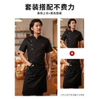 Black short-sleeved top + black half-length apron / M