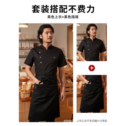 Chef Uniform for Men, Long-Sleeved, Black, for Restaurants, Baking, Kitchen, Moisture-Wicking and Sweat-Wicking