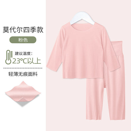 Category a Modal Infant Home Clothing Set High Waist Belly Protection Baby Long Sleeve Pajamas Air Conditioning Clothes Autumn Clothes Autumn Pants