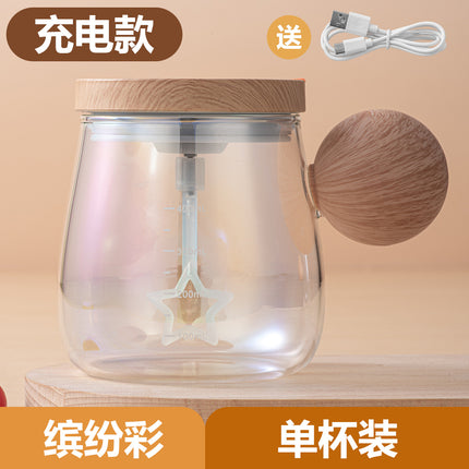Cross-border automatic mixing cup 2024 new electric shaking glass office rechargeable coffee cup wholesale