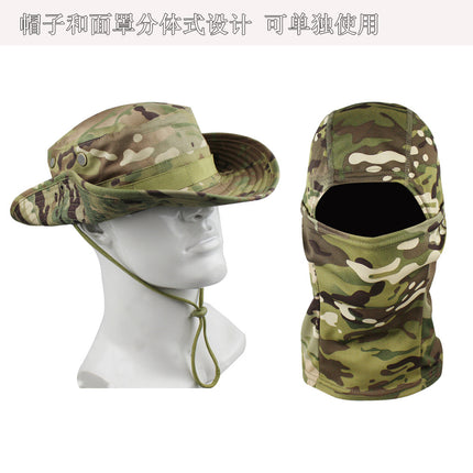 Outdoor Tactical Fisherman Hat Camo Penny Hat Summer Mountaineering Training Sunshade Round Edge Hat Mask Two-piece Set