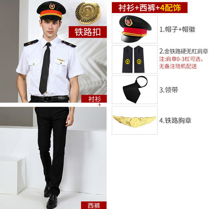 Factory direct flight attendant new railway uniform men's railway overalls uniform white shirt short sleeve security clothing