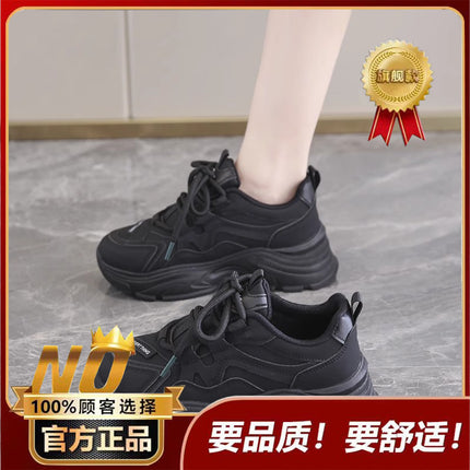 Full Leather Sports Shoes for Women Fleece-Lined 2025 New Spring & Fall Student Soft Sole Waterproof Anti-Slip White Thick Sole Dad Shoes