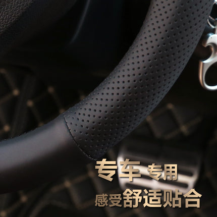 Suitable for Audi Q5L Steering Wheel Cover Microfiber Leather Hand-Sewn A4L/A6L/Q2Lq7Q6Q3A3A5 Steering Wheel Cover