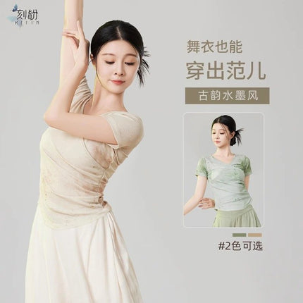 Classical Dance Printed Retro Slim Dance Clothing Tops Chinese Dance Ancient Style Body Training Clothing Short-Sleeved Gauze Clothing