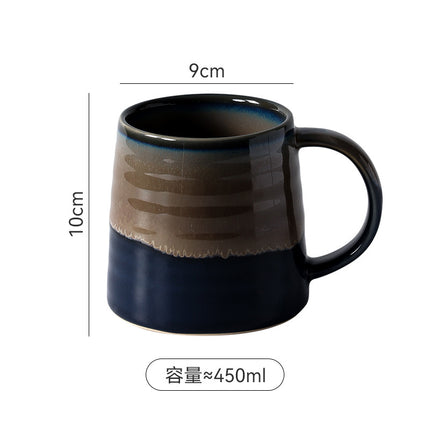Creative retro Mug Coffee Cup ceramic cup household simple breakfast cup milk Oatmeal cup water cup tea cup