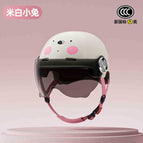 New national standard class a 3c certification-pink bunny [sunscreen short lenses]