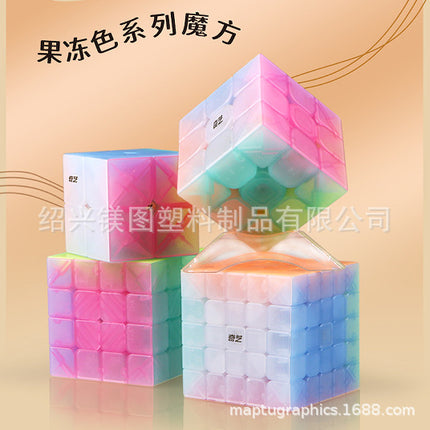2025 New Qiyi Transparent Luminous Blue Pyramid Jelly Color Series Second and Third Order Children's Decompression Toy Rubik's Cube