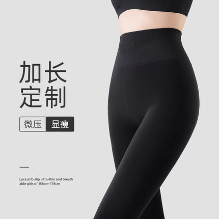 Women's Compression Leggings, Slimming, Non-Slip, Autumn and Winter, Fleece-Lined, Thickened, Extended Length, Black, Pressure Pantyhose, Leg Slimming