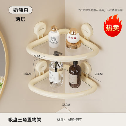 Suction Cup Triangular Storage Rack Bathroom Wall-Mounted Punch-Free Multi-Functional Large-Capacity Shower Gel and Shampoo Storage Rack