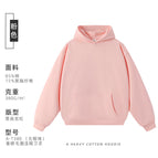 Pink / S