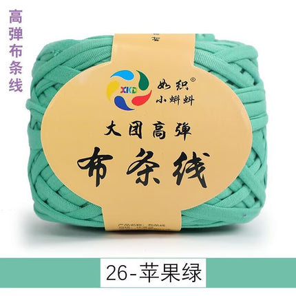 Large Group Cloth Strap High Elastic Hook Wrap Mat Knitted Hand Woven Storage Basket Crochet Blanket Cloth Belt Cloth Rope DIY