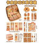 12-layer thickened capibala pencil case-13-piece set