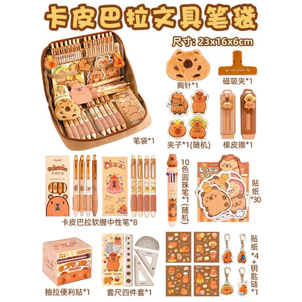 12-Layer Large-Capacity Pencil Bag Kapibara High-Looking Pencil Bag Cute Student Stationery Bag School Supplies Prizes