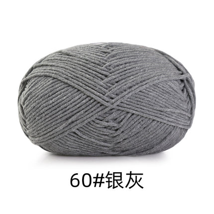 5 strands of combed cotton milk cotton wool ball acridine puppet excellent factory wholesale hand-woven crochet doll diy material