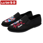 1807B [Chinese style] carton / 38