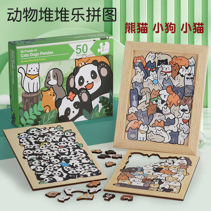 Wooden Children's Animal Puzzle Puzzle Toy 50 Cats and Dogs Panda Animals Pile Le Cartoon Picture Ornaments
