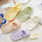 Wyx73 invisible female rabbit ears / Naked socks