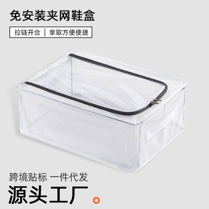 Folding Steel Frame Shoe Box Storage Transparent Dustproof Shoe Cabinet Home Storage Dormitory Shoe Storage Box Installation-Free Batch