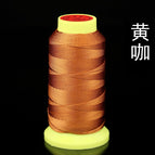 3 strands [nylon strands]] / Yellow coffee