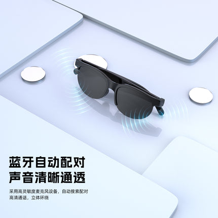 Cross Border XG88PRO Wireless Bluetooth Glasses Headset 5.3 Stereo OWS Bluetooth Headset Riding Sunglasses