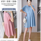 Blue Skirt / M
