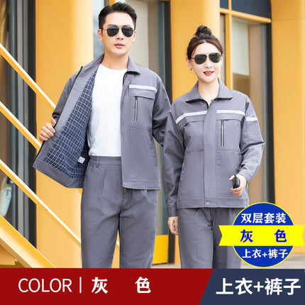 Labor Protection Clothing Workwear Set with Reflective Strips, Embroidered and Printed Logo Workwear Set, Wholesale Labor Protection Clothing