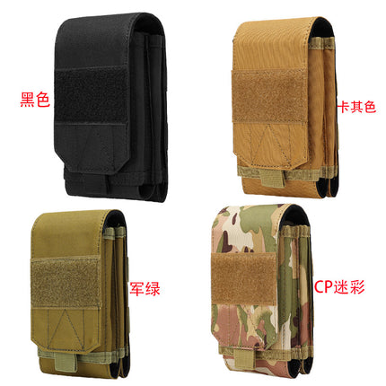Outdoor Tactical Double-Layer Mobile Phone Bag 6.8inch Power Bank Storage Bag Notepad Hanging Bag Vest Edc Bag Waist Hanging Bag