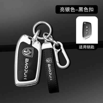 Baojun Key Cover Rc5/Kiwiev Bag Rc6/Rs3 Metal Buckle Rs5/E300 Car Accessories Protective Case