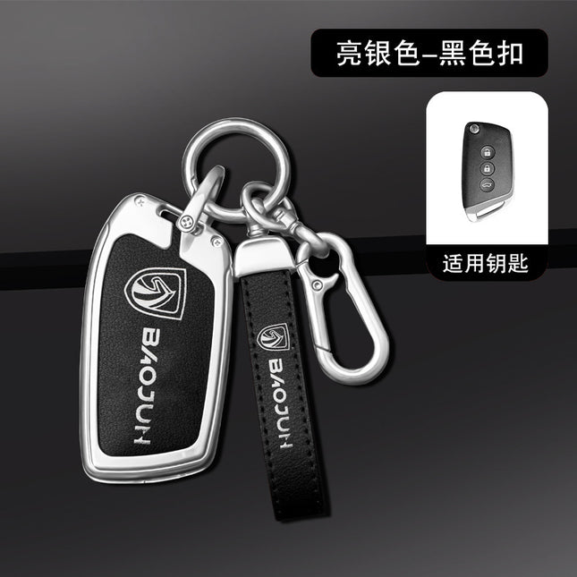 Baojun Key Cover Rc5/Kiwiev Bag Rc6/Rs3 Metal Buckle Rs5/E300 Car Accessories Protective Case