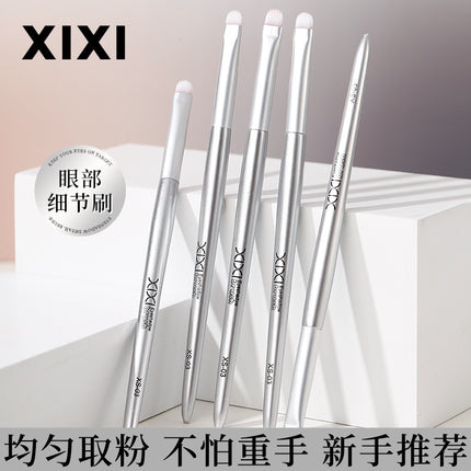 Xixi light feather eye shadow deep brush soft bristles natural blooming novice makeup artist beauty tools