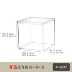 4697. transparent square box with heaven and earth cover 15*15cm