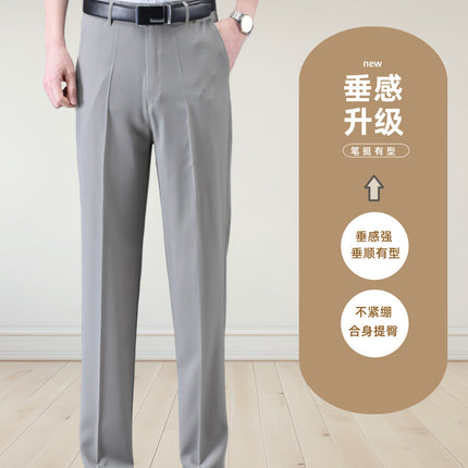 New Arrival Loose Dosing Trousers Men's Summer Thin Casual Straight Ice Silk Business Dad Suit Air Conditioning Trousers