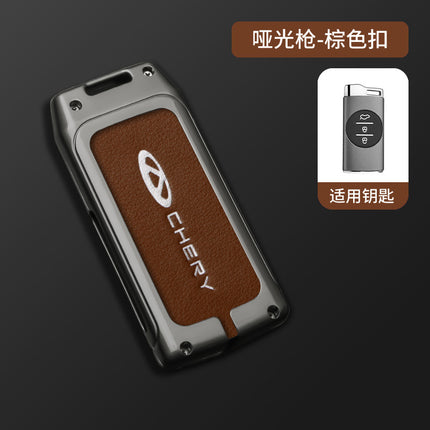 Applicable to Chery Tiger 7/20 new ruihu 5X/7PRO remote control case LX xingtu TXL key case case buckle