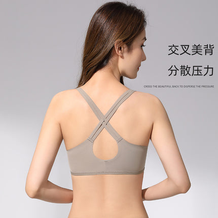 Front-Button Push-Up Bra, Breathable Thin Bra, Wireless Bra, Minimizes Bust, Seamless Front Closure, Makes Large Busts Appear Smaller