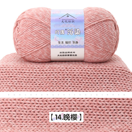 Qin-Dyed Milk Cotton Thread Medium Thick Wool Ball Hand-Knitted Baby Sweater Scarf DIY Material Package