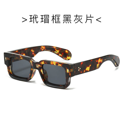 New Miding imitation plate thick frame sunglasses 2729 European and American versatile classic sunglasses cross-border street shooting sunglasses
